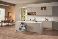 Посудомоечная машина G5150 Vi Active